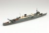 Aoshima 06666 JAPANESE NAVY SUBMARINE DEPOT SHIP TAIGEI - RENEWED1/700